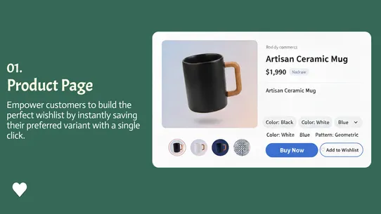 SC Wishlist screenshot