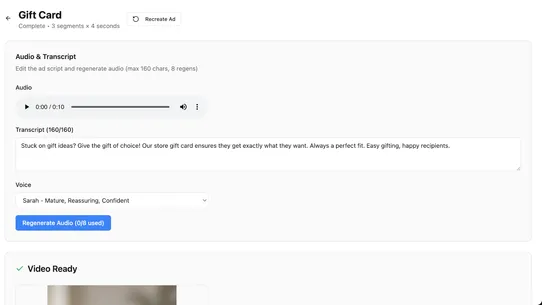 MerchMotion screenshot
