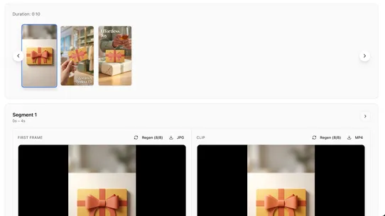 MerchMotion screenshot