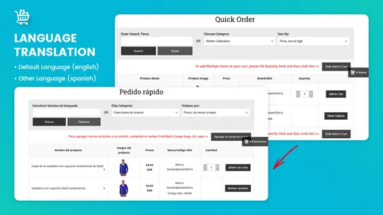 C: Quick Shop screenshot