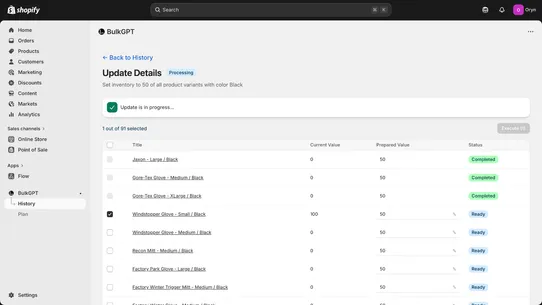 Octal Labs ‑ Bulk GPT screenshot