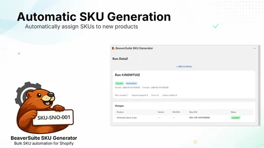 BeaverSuite Sku Generator screenshot