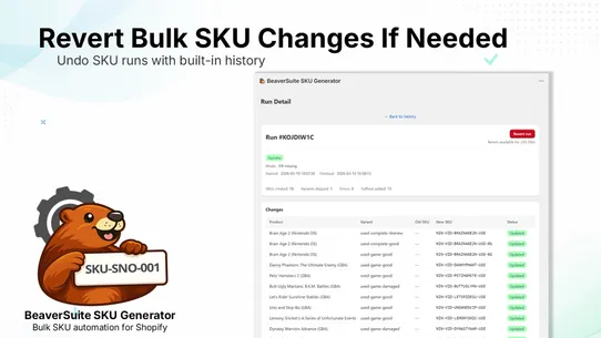 BeaverSuite Sku Generator screenshot