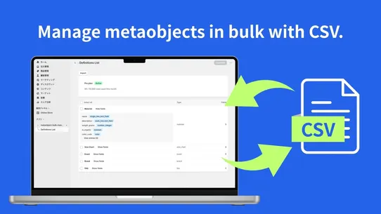 MetaBulkify screenshot