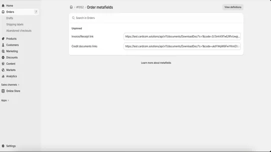 Cardcom Financial Documents screenshot
