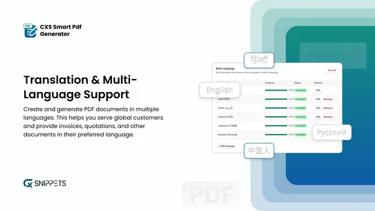CXS Smart PDF Generator screenshot