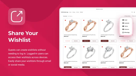 VDB Wishlist screenshot