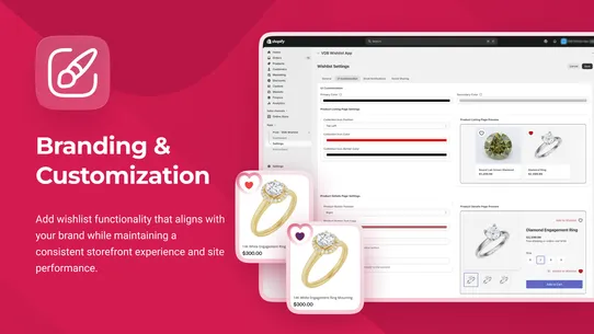 VDB Wishlist screenshot