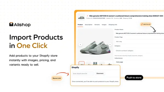 AliExpress Dropshipping ‑ Ali screenshot