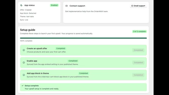 OrderMAX screenshot