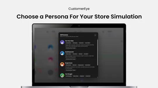 CustomerEye screenshot