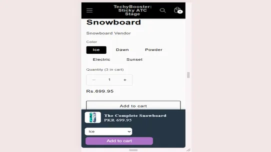 TechyBooster: Sticky ATC screenshot