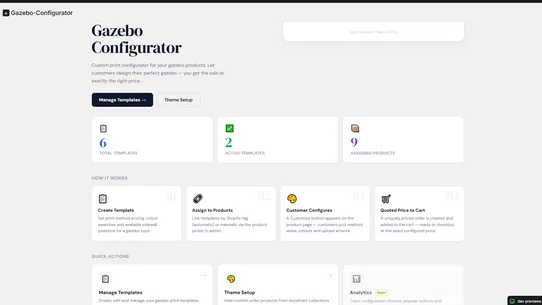 GazeboLab Product Configurator screenshot