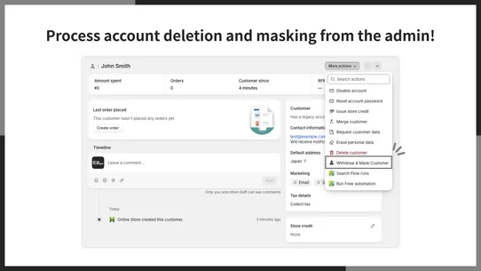 UR: Customer Account Delete screenshot