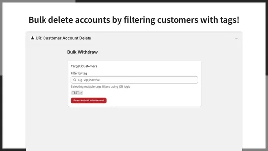 UR: Customer Account Delete screenshot