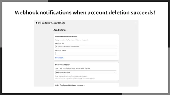 UR: Customer Account Delete screenshot