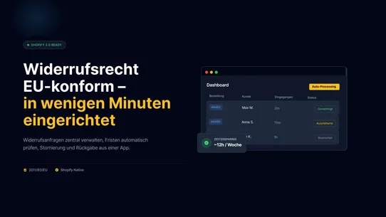 EU Withdrawal Form screenshot