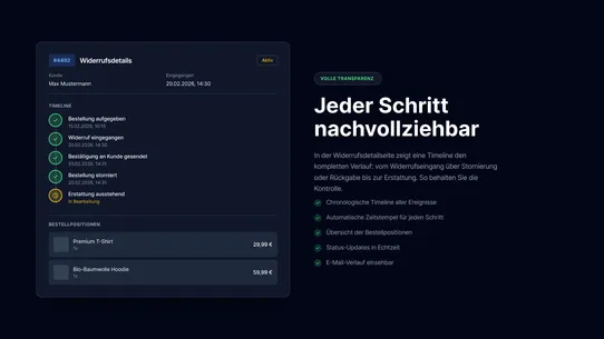EU Withdrawal Form screenshot