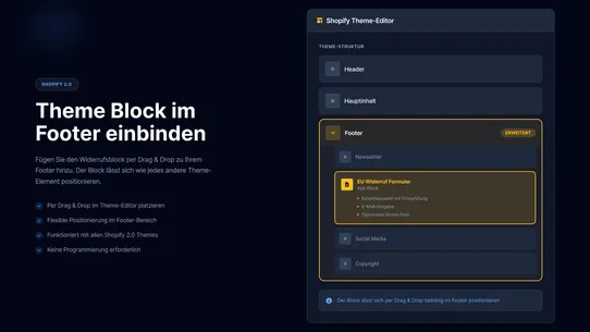 EU Withdrawal Form screenshot