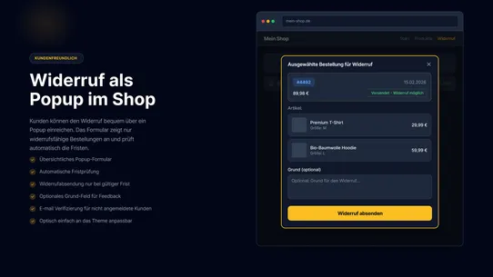EU Withdrawal Form screenshot