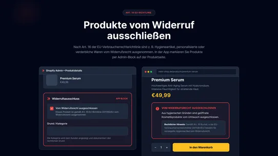 EU Withdrawal Form screenshot