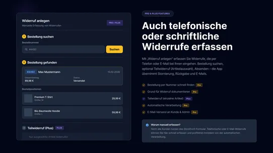 EU Withdrawal Form screenshot