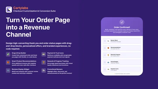 CartyLabs Checkout Customizer screenshot