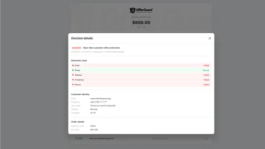 OfferGuard screenshot