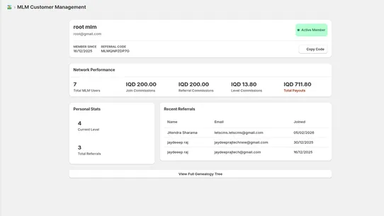 Unilevel MLM Pro screenshot