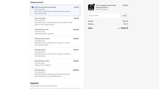 UPS Rate Manager screenshot