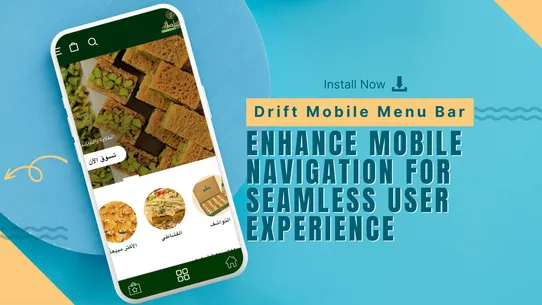 Drift Mobile Menu Bar screenshot