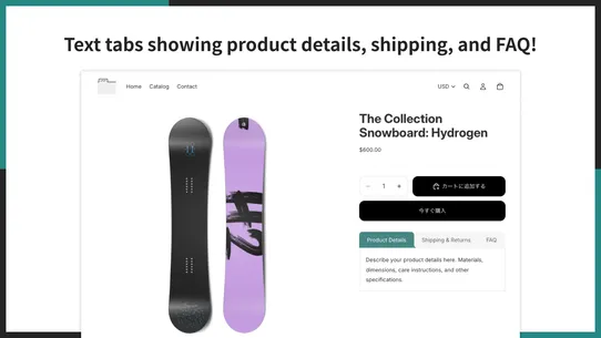 UR: Smart Content Tabs screenshot