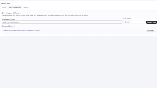 WZ Dropshipping screenshot