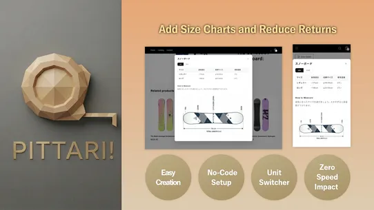 PITTARI!‑Size Charts‑ screenshot