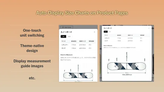PITTARI!‑Size Charts‑ screenshot