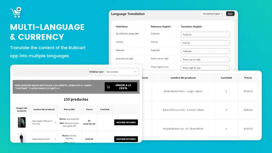 C: Bulk Add to Cart screenshot
