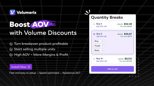 Volumerix Quantity Breaks screenshot