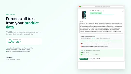 ReUpSEO screenshot