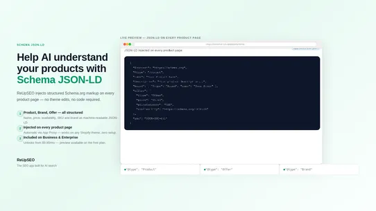 ReUpSEO screenshot