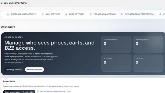 B2B Customer Access screenshot