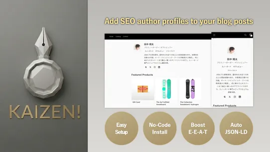 KAIZEN!‑Blog SEO app‑ screenshot