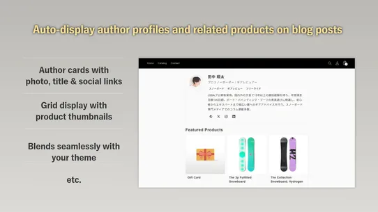 KAIZEN!‑Blog SEO app‑ screenshot
