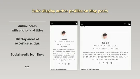 KAIZEN!‑Blog SEO app‑ screenshot