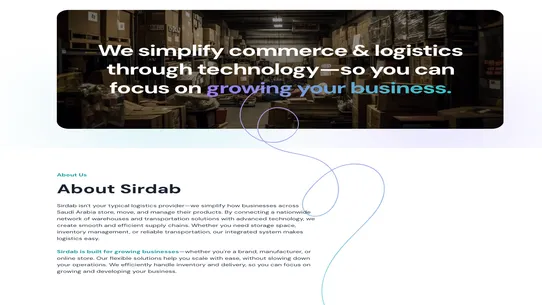Sirdab Fulfillment screenshot