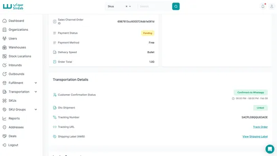 Sirdab Fulfillment screenshot