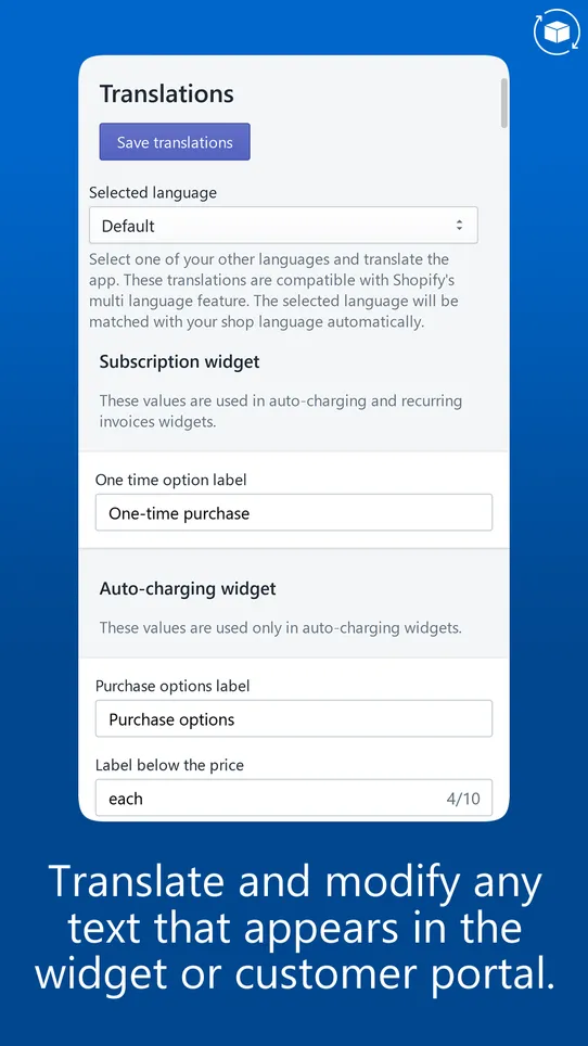 Seal Subscriptions App screenshot