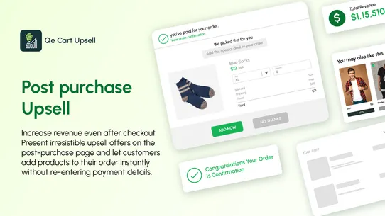 Qe Cart Upsell screenshot