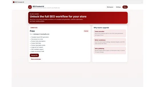 SEO Content AI screenshot