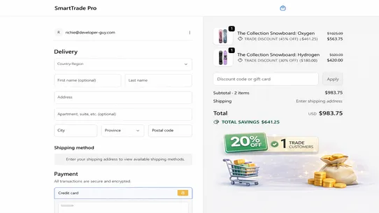 SmartTrade Pro screenshot