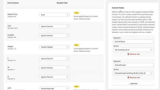 GearUp Product Importer screenshot